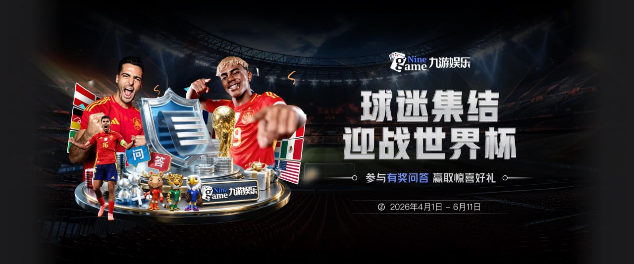 李凯尔：得知崔永熙前十字韧带撕裂时我很心痛 他是我的小老弟