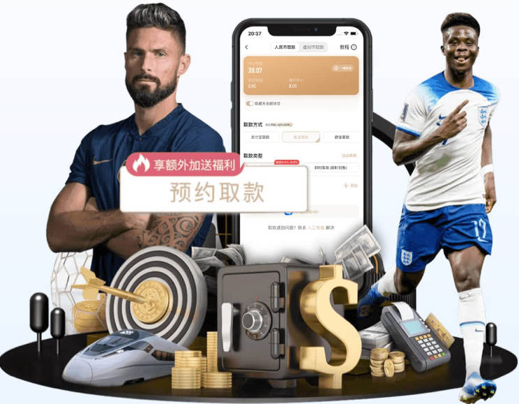 埃里克·加西亚：莱万特主场不好踢，给对手喘息他们就会制造麻烦