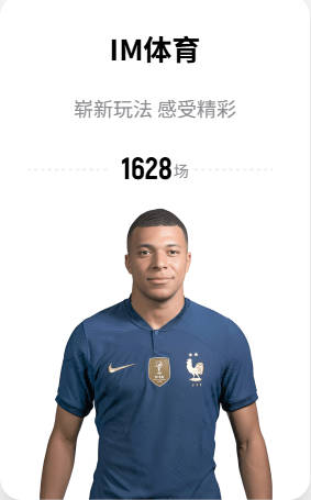 拉菲尼亚赛季前5场西甲参与9+进球，是2017/18赛季梅西后巴萨首人