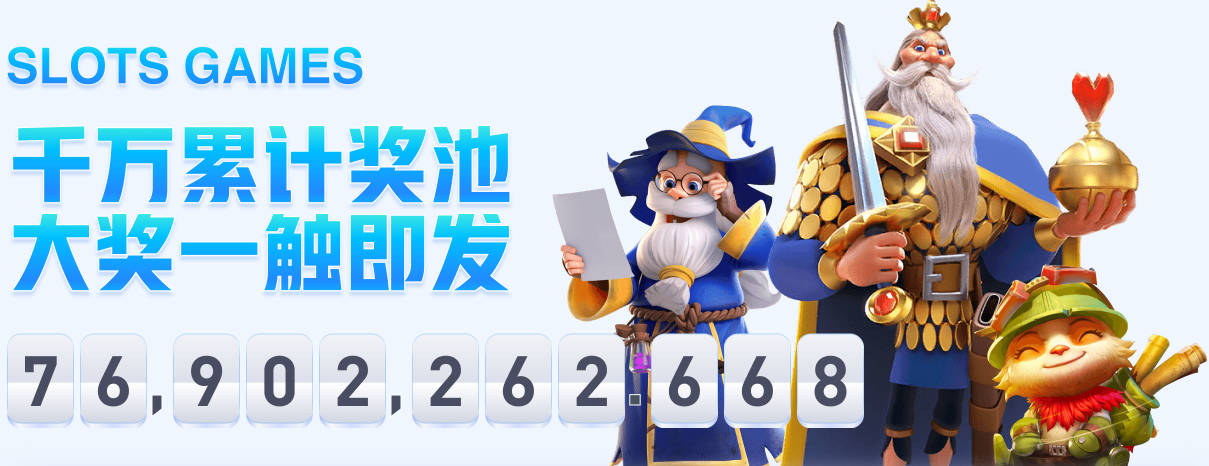 星空体育网页版入口 v3.1.288.1 官方正式版 2