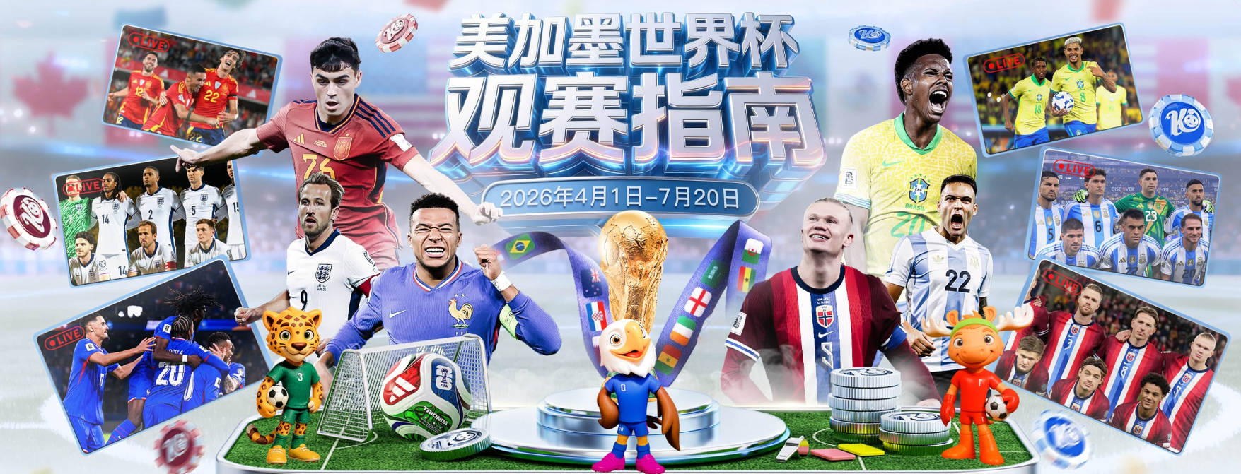博甘斯：里弗斯让我防好麦迪才能留队 他一进更衣室我就跟着他