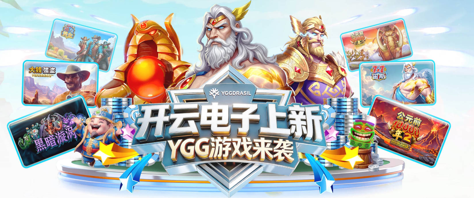 B费做球，梅努远射击中立柱！足球反弹到多纳鲁马身上后被没收